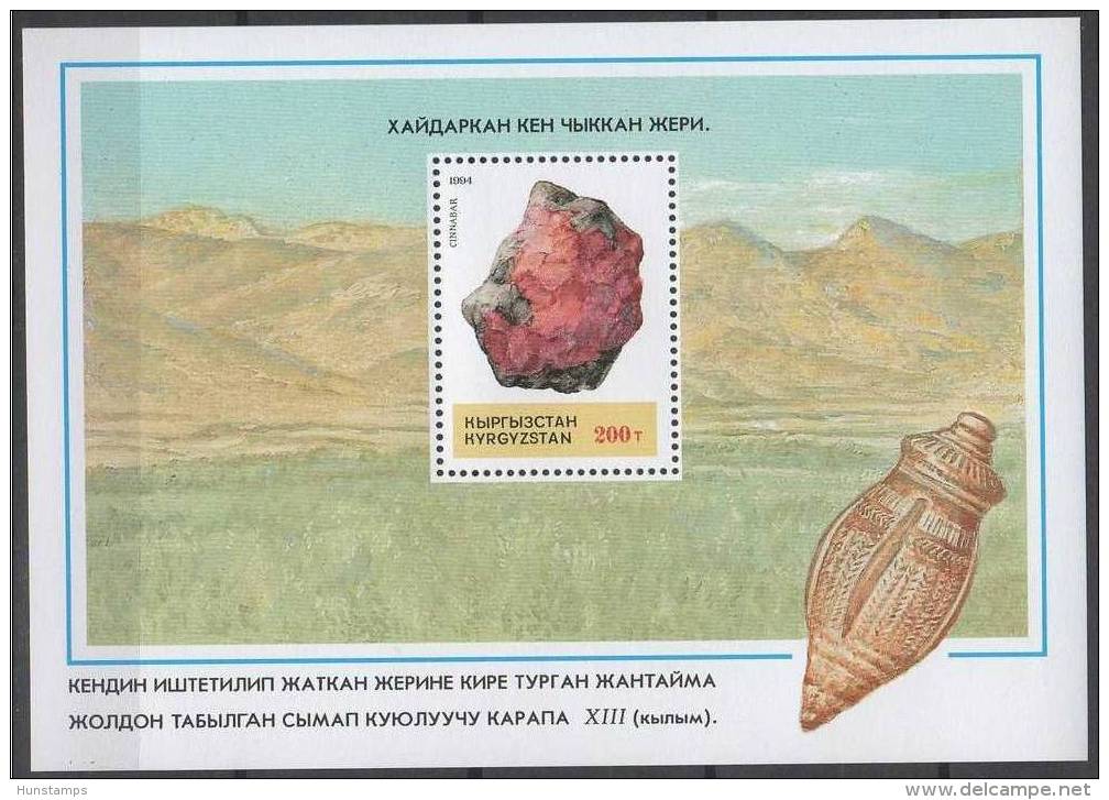 Kyrgyzstan 1994. Minerals Sheet MNH (**) - Kirghizstan