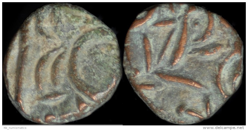 Kangra Kingdom Rupa Chandra AE Drachm - Indias