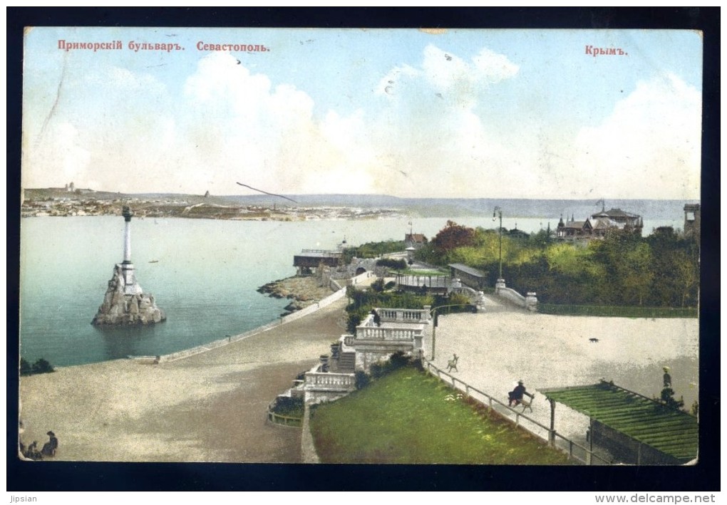 Cpa De Russie Sébastopol Boulevard Maritime Crimée     LIOB71 - Russie