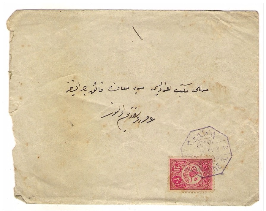 Ottoman & Turkey Cover * Izmir Smyrne 3 Postmark - Covers & Documents