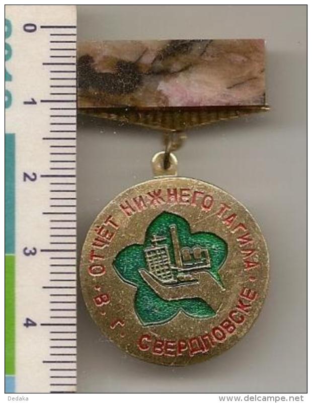 Badge With Mineral Rhodonite --USSR -  &#8470;4 - Meteorites