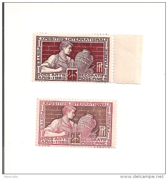 N° 212** Potier (Un De 1924, Un Bicolore De 1936 Essai Sur Machine Chambon. Cote 400€) - Unused Stamps