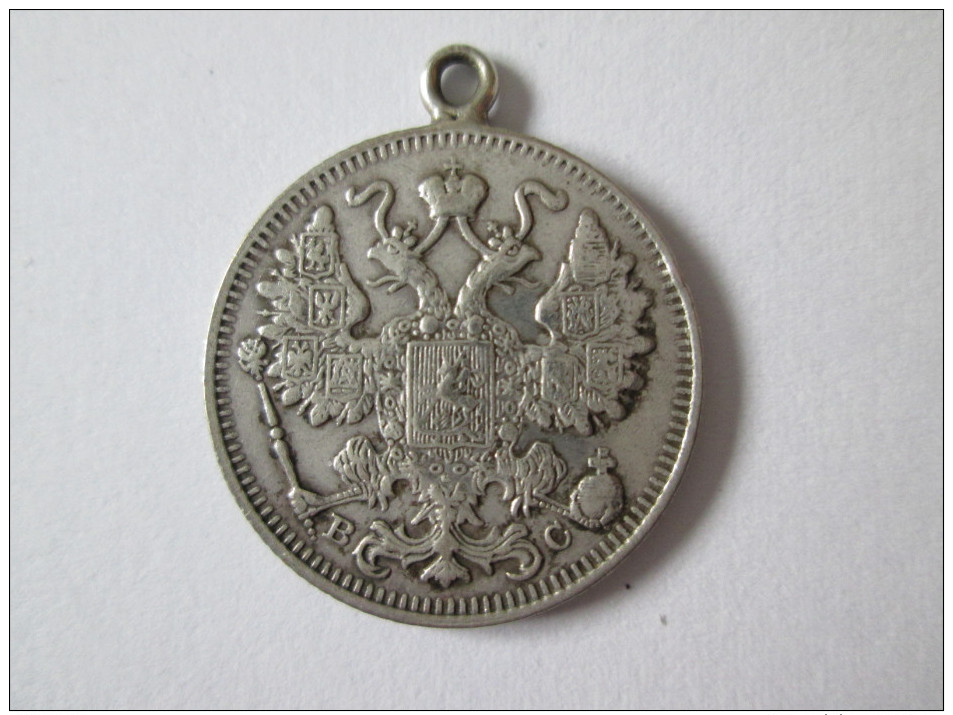 NIKOLAUS II RUSSIA 15 KOPEK 1915 SILVER - Autriche