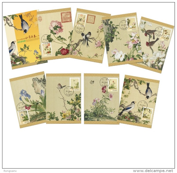 2016 TAIWAN OLD PALACE MUSEUM PAINTING OF BIRDS AND FLOWER MC 8V - Maximum Cards