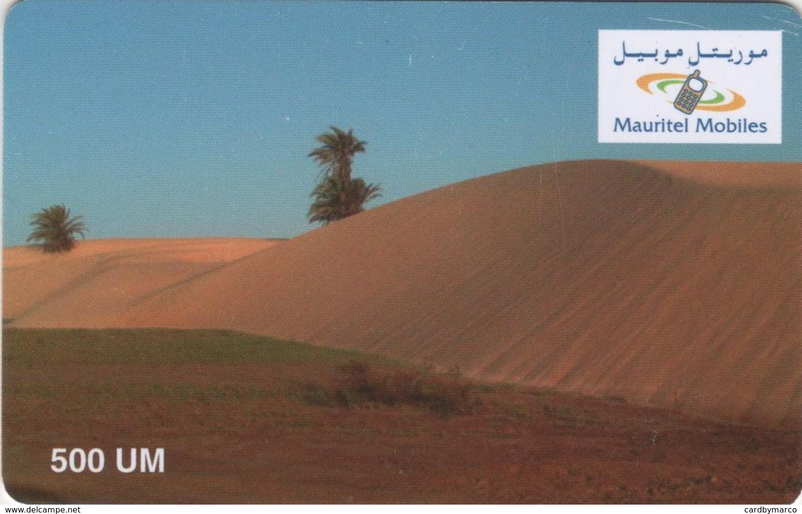 *MAURITANIA* - Scheda Usata - Mauritanien