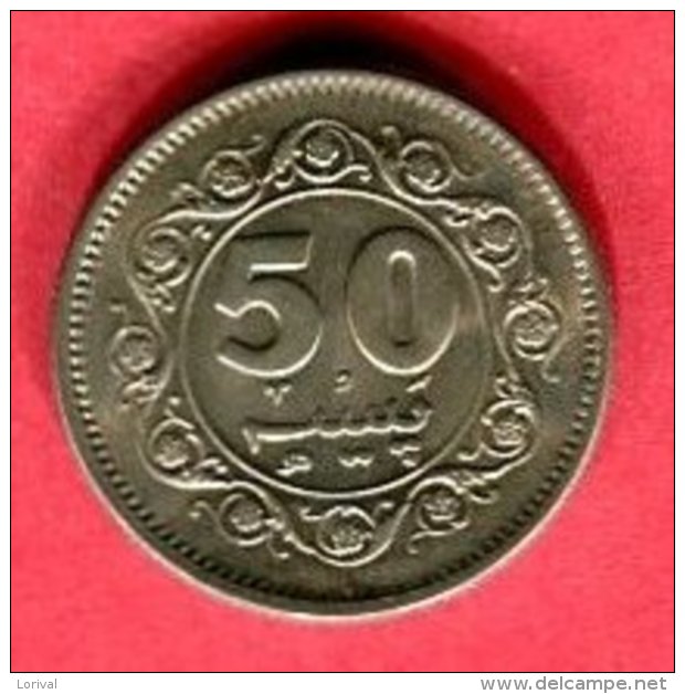 50 PAISA 1979( KM  38) TTB  2 - Pakistan