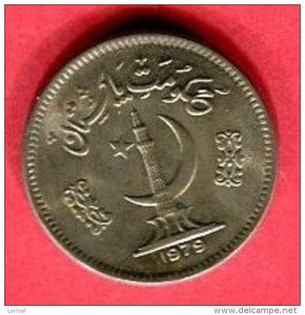 50 PAISA 1979( KM  38) TTB  2 - Pakistan