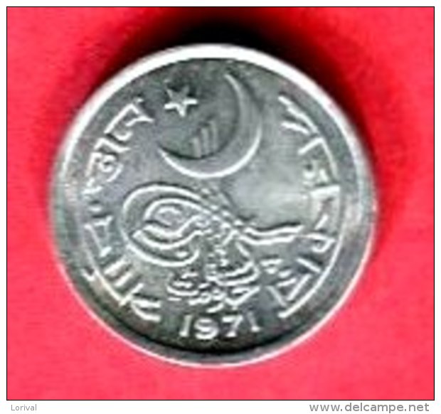 1 PAISA 1971( KM  19) TTB  1 - Pakistan