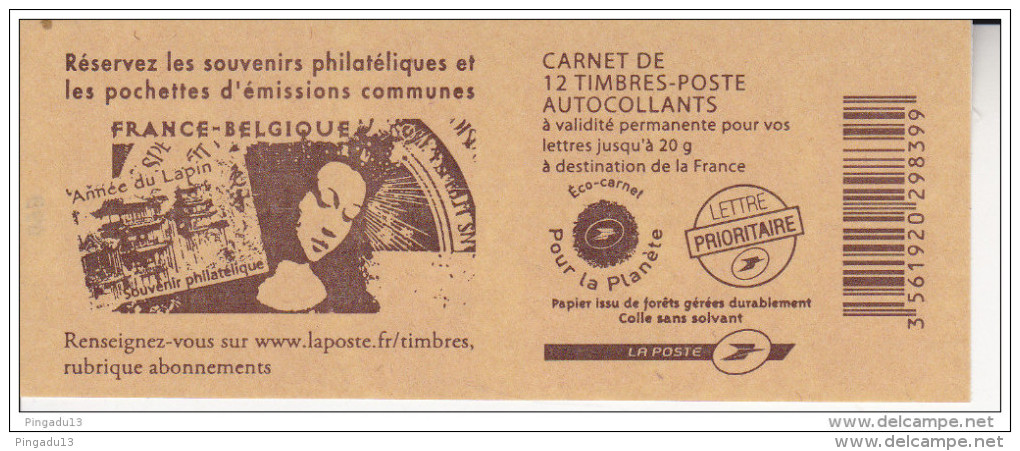 Au Plus Rapide Carnet Beaujard Carré Noir 4197 C 27a - Autres & Non Classés