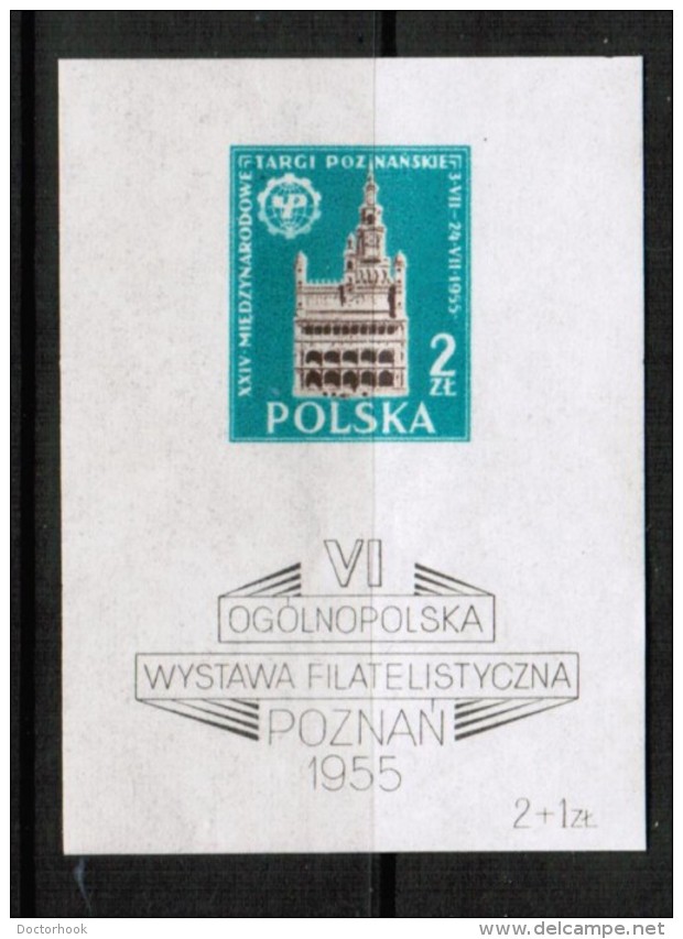 POLAND  Scott # B 102-3** VF MINT NH SS-17 - Unused Stamps