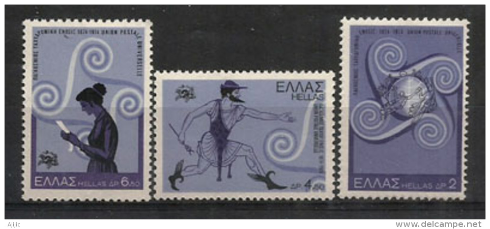 Centenaire De L'UPU, 3 Timbres Neufs ** De Grèce, Année 1974 - UPU (Union Postale Universelle)