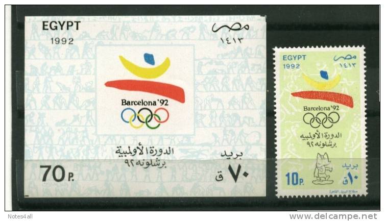 EGYPT S/S  BLOOCKS > 1992 >  BARCELONA `92 OLYMBIC GAMES  MNH - Other & Unclassified