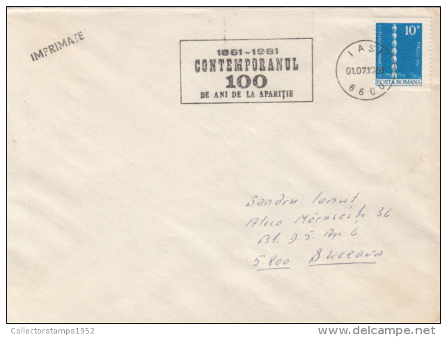 41504- CONTEMPORANUL NEWSPAPER ANNIVERSARY, JOURNALISM, SPECIAL POSTMARK ON COVER, ENDLESS COLUMN STAMP, 1981, ROMANIA - Sonstige & Ohne Zuordnung