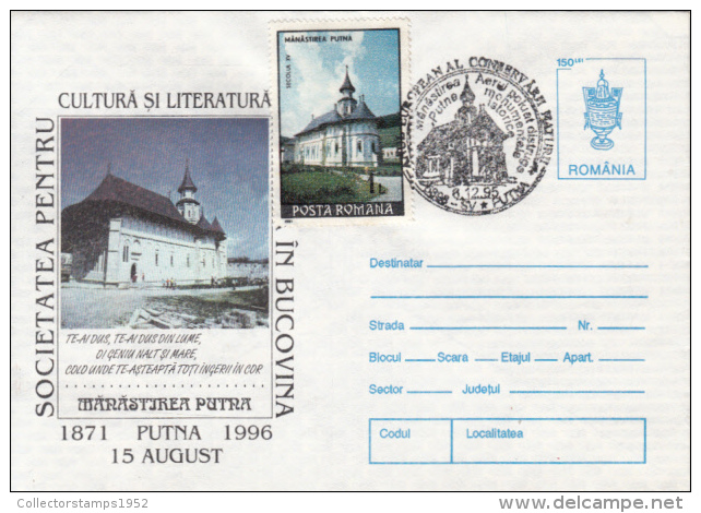 41525- PUTNA MONASTERY, ARCHITECTURE, COVER STATIONERY, 1996, ROMANIA - Abdijen En Kloosters