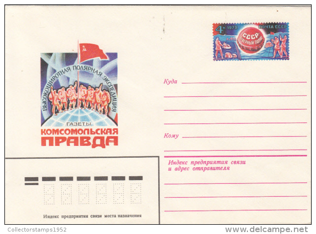 41539- PRAVDA NEWSPAPER ARCTIC EXPEDITION, CREW, COVER STATIONERY, 1979, RUSSIA - Expéditions Arctiques