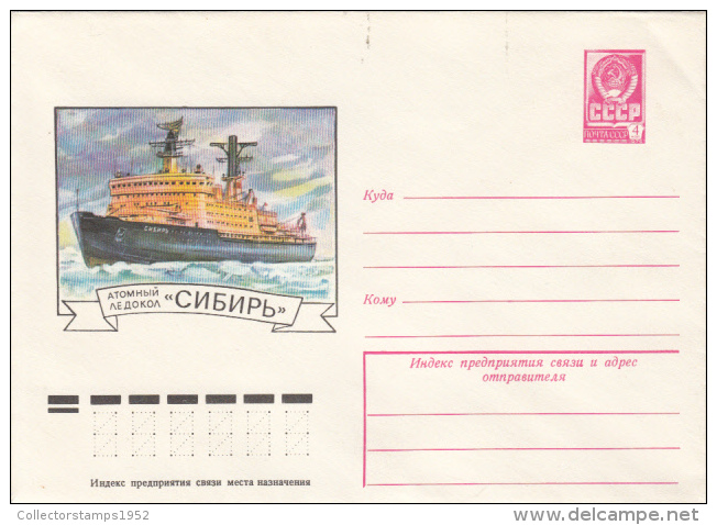 41541- SIBERIA ICEBREAKER, SHIP, POLAR EXPLORER, COVER STATIONERY, 1978, RUSSIA - Navires & Brise-glace
