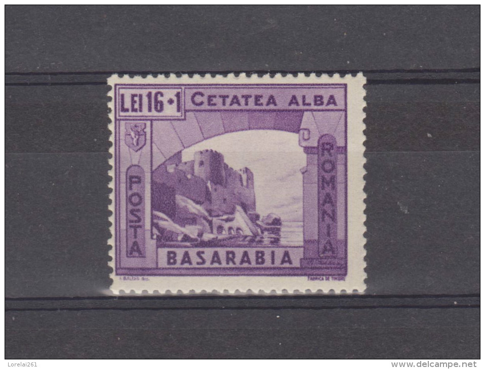 1941-  SECOURS D HIVER POUR BESSARABIE  MI No 741 Et Yv No 669  CETATEA ALBA - Ungebraucht