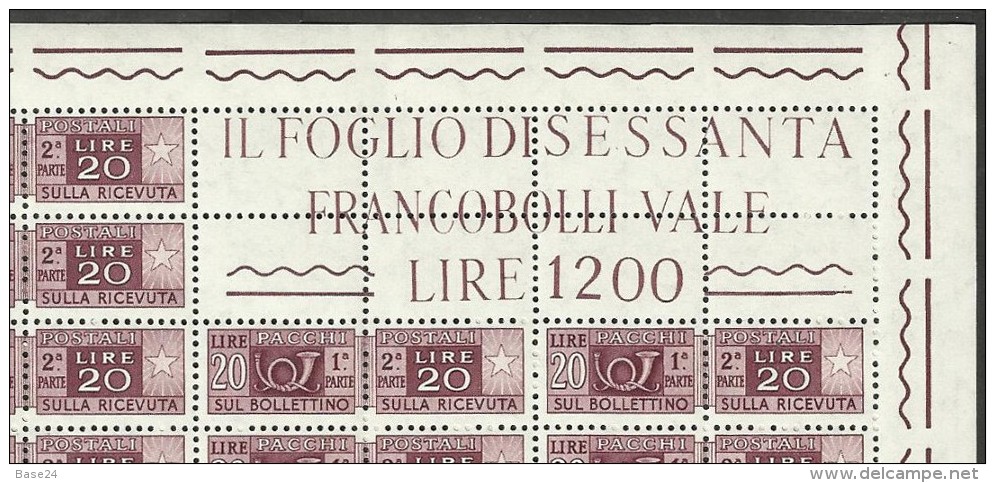 1955 Italia Italy Repubblica PACCHI POSTALI 20 Lire Fil. Stelle (86) In Foglio Di 60 MNH** Sheet - Pacchi Postali