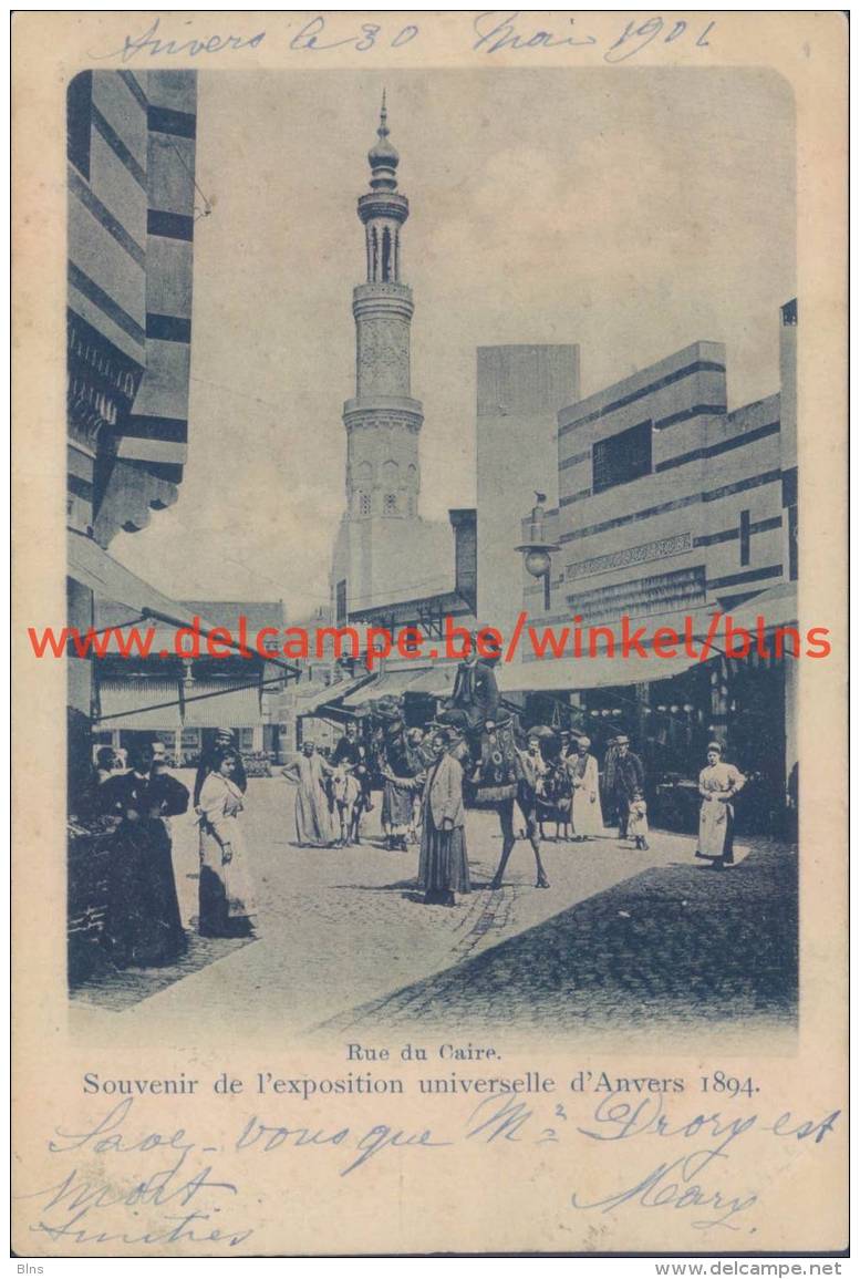 Souvenir De L'exposition Universelle D'Anvers - Antwerpen