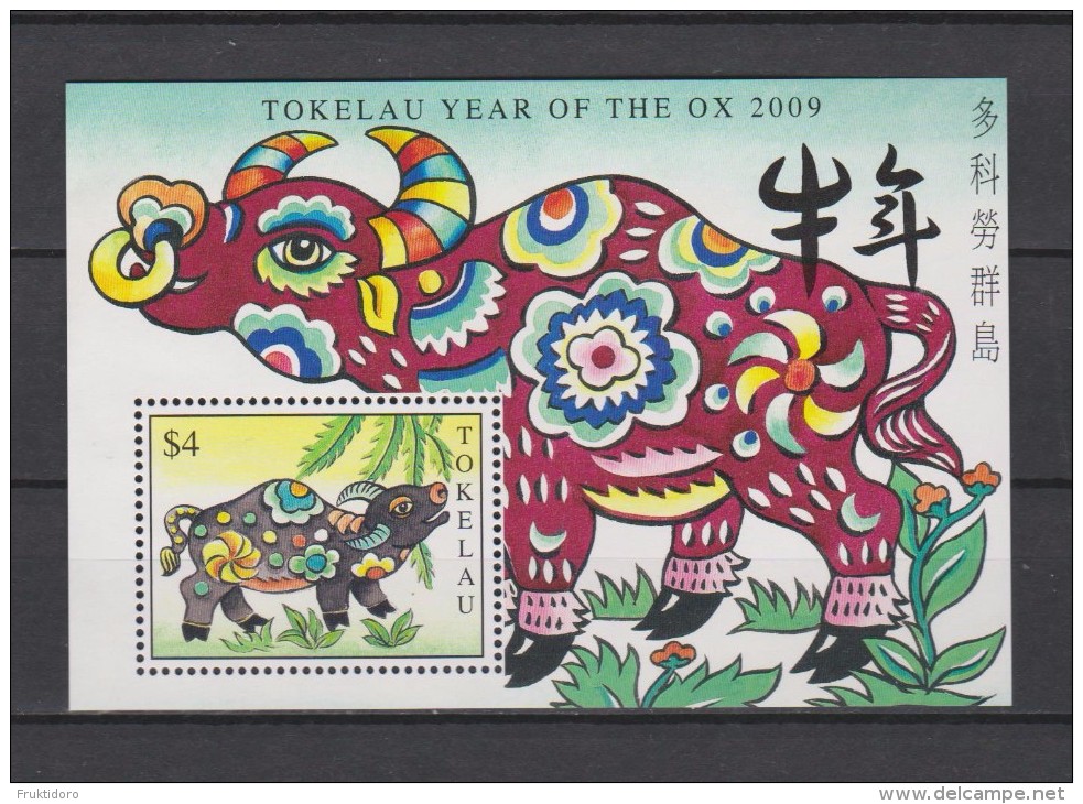 Tokelau Block Mi 41 Year Of The Ox 2009 * * - Tokelau