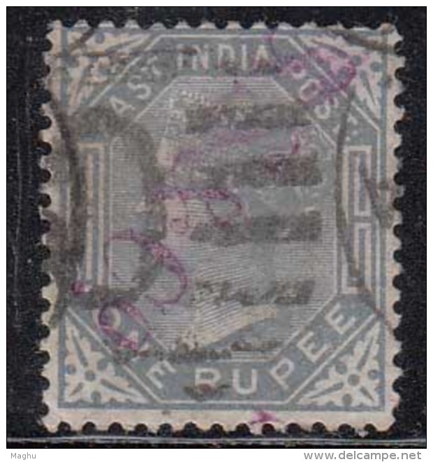 British East India Used 1874.........One Rupee, Elephant Wartermark, - 1854 Britse Indische Compagnie