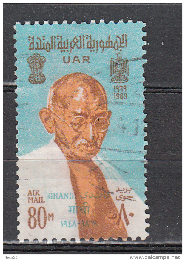 Egypte 1969 Mi Nr 964 Mahatma Gandhi - Gebruikt