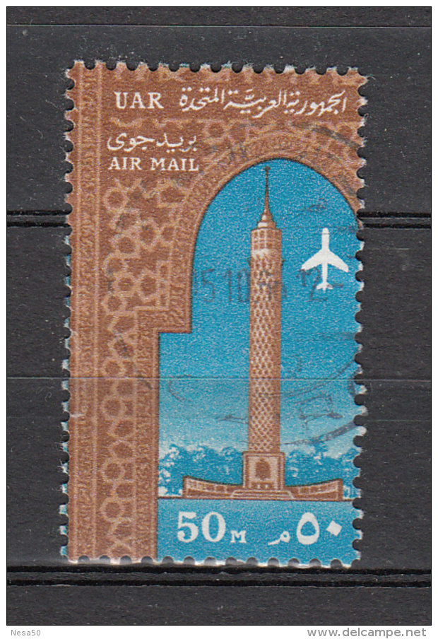 Egypte 1964 Mi Nr 776 TV Toren  Cairo - Gebruikt