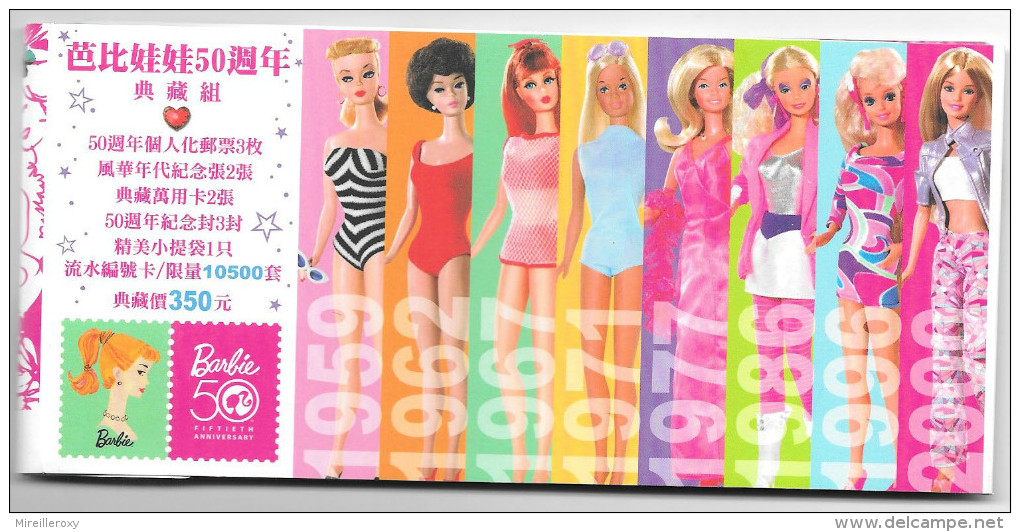 BARBIE FETE SES 50 ANS DEPLIANT 4 PAGES POUPEE - Barbie