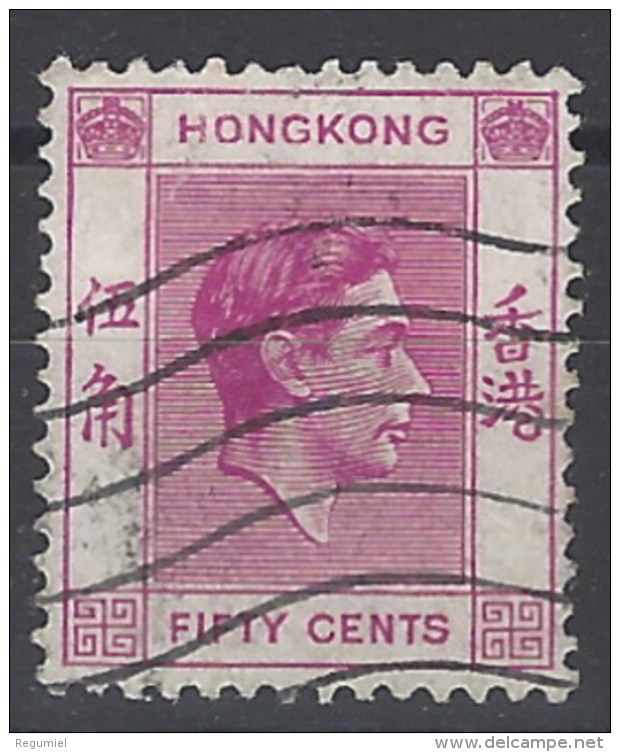 Hong Kong  152 (o) Usado. 1938 - Used Stamps