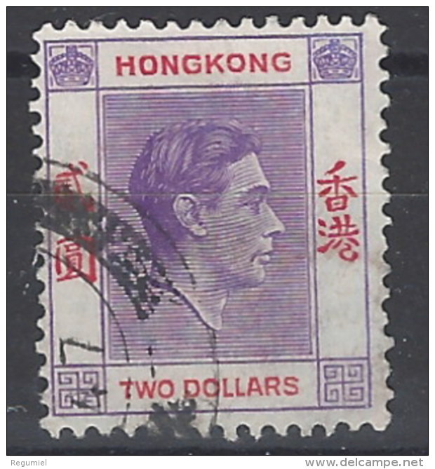 Hong Kong  156 (o) Usado. 1938 - Used Stamps