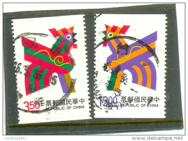 1992 FORMOSE Y &amp; T N° 2028 - 2029 ( O ) Année Du Coq - Gebruikt