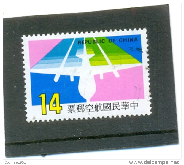 1997 FORMOSE Y &amp; T N° 25 ( O ) Avion - Airmail