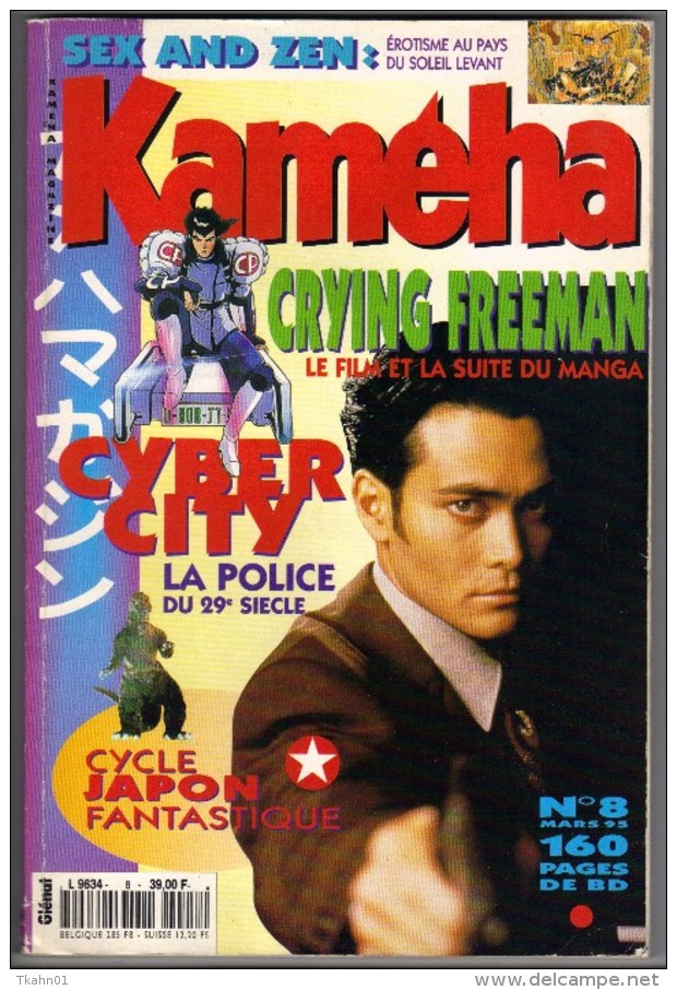 KAMEHA N ° 8 " GLENAT " MARS 1995 - Magazines