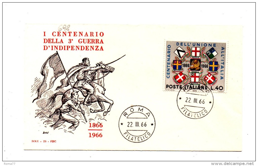 Fb698 - REPUBBLICA 1966 ,  SENZA  Timbro D'arrivo . A.F. ROMA .  INDIPENDENZA - FDC