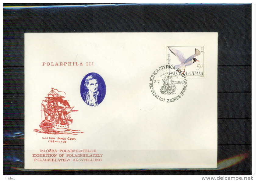 Jugoslawien / Yugoslavia  1984 Discovery Of South Georgia - Exibition Of Polarphilately Letter - Polar Explorers & Famous People