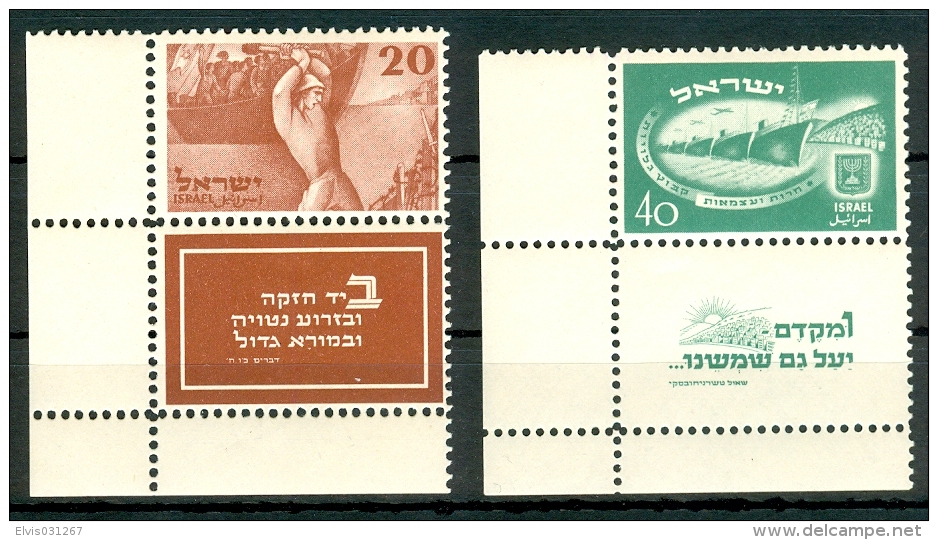 Israel - 1950, Michel/Philex No. : 30/31, CORNER TAB, - MNH - Full Tab - - Neufs (avec Tabs)