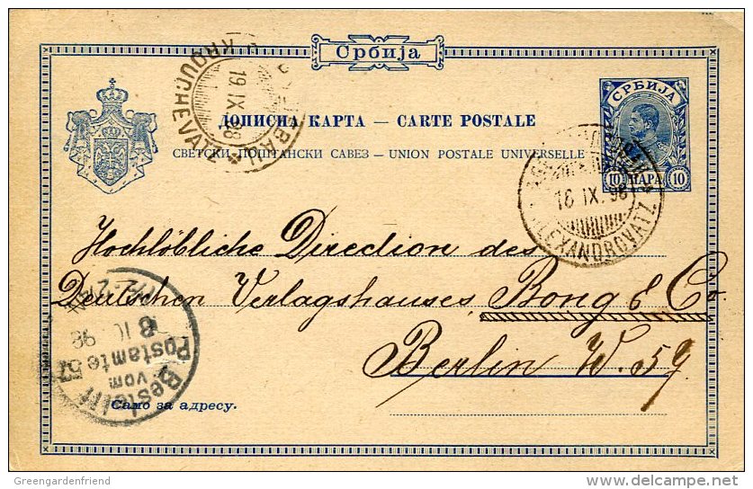 8454 Serbia, Stationery Circuled 10p. 1898 To Berlin - Serbie