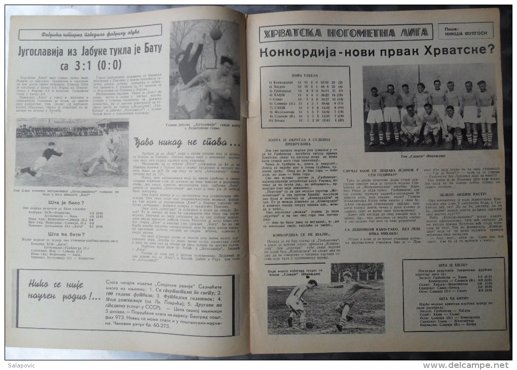 SPORTSKA REVIJA BR.49, 1941, KRALJEVINA JUGOSLAVIJA, NOGOMET, FOOTBALL - Libri