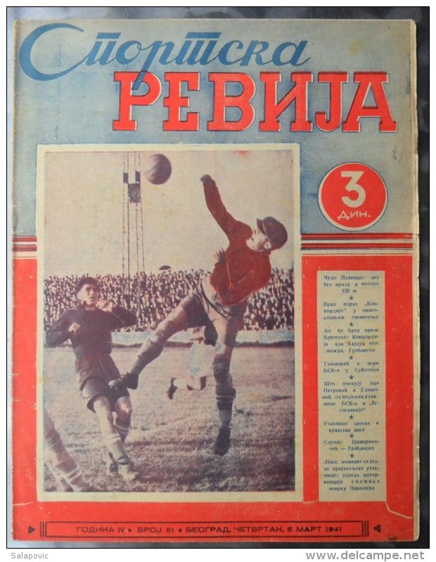 SPORTSKA REVIJA  BR. 51, 1941, KRALJEVINA JUGOSLAVIJA, NOGOMET, FOOTBALL - Livres