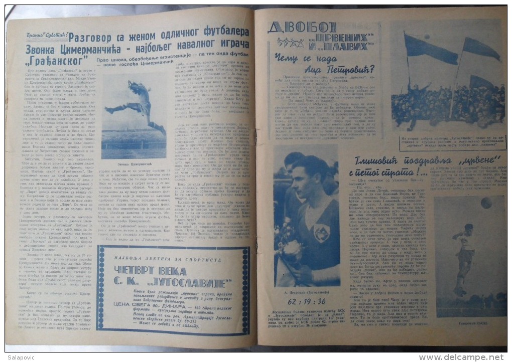 SPORTSKA REVIJA  BR. 51, 1941, KRALJEVINA JUGOSLAVIJA, NOGOMET, FOOTBALL - Livres