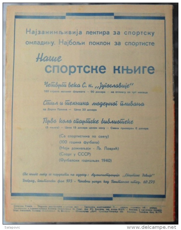 SPORTSKA REVIJA  BR. 51, 1941, KRALJEVINA JUGOSLAVIJA, NOGOMET, FOOTBALL - Livres