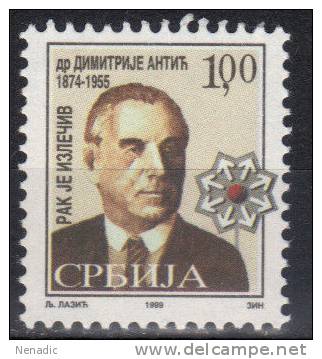 Yugoslavia,Anti Cancer 1999.,MNH - Neufs