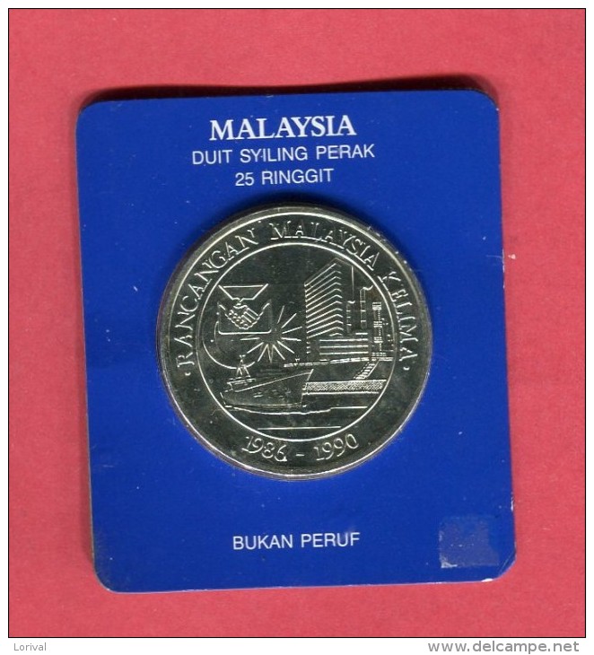 25 RINGIT 1986+90  FDC 55 - Malaysie