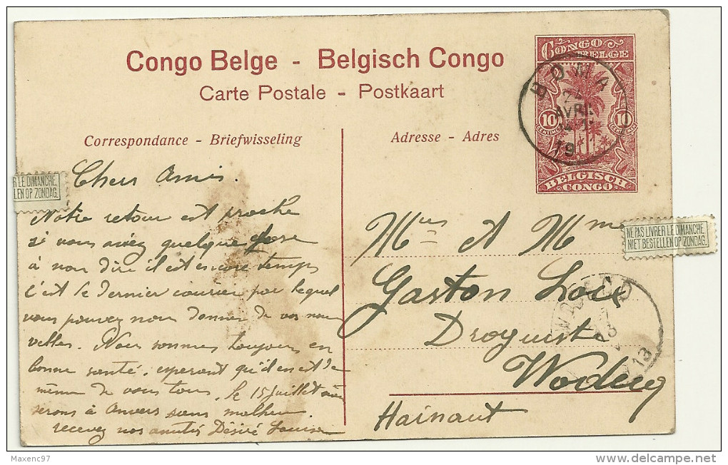 ENTIER POSTAL CP PHOTO N°17 10c CONGO BELGE DE BOMA EN 1913 - Entiers Postaux