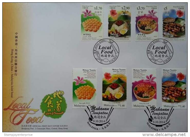 Hong Kong Malaysia Joint Issue Local Food 2014 Foods Cuisine Cake Flower Flora Plant (joint FDC) *dual Cancellations - Lettres & Documents