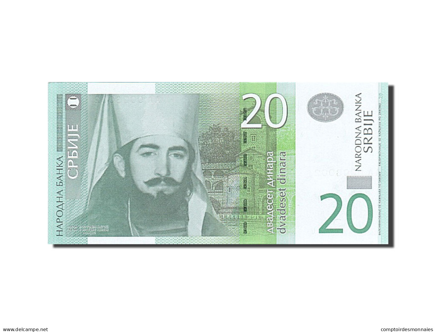 Billet, Serbie, 20 Dinara, 2006, 2006, KM:47a, NEUF - Serbie