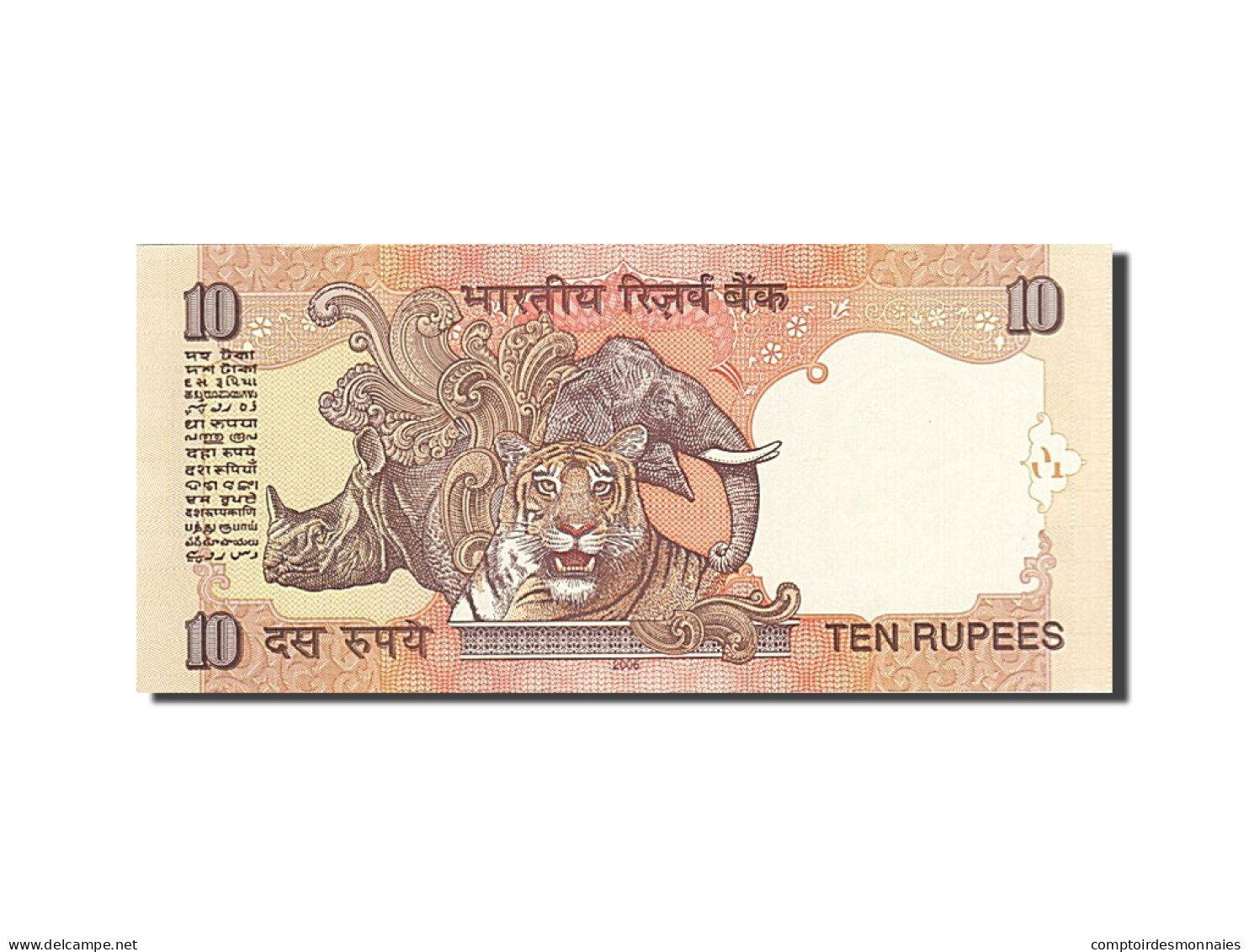 Billet, India, 10 Rupees, 2005-2006, 2006, KM:95a, NEUF - Inde