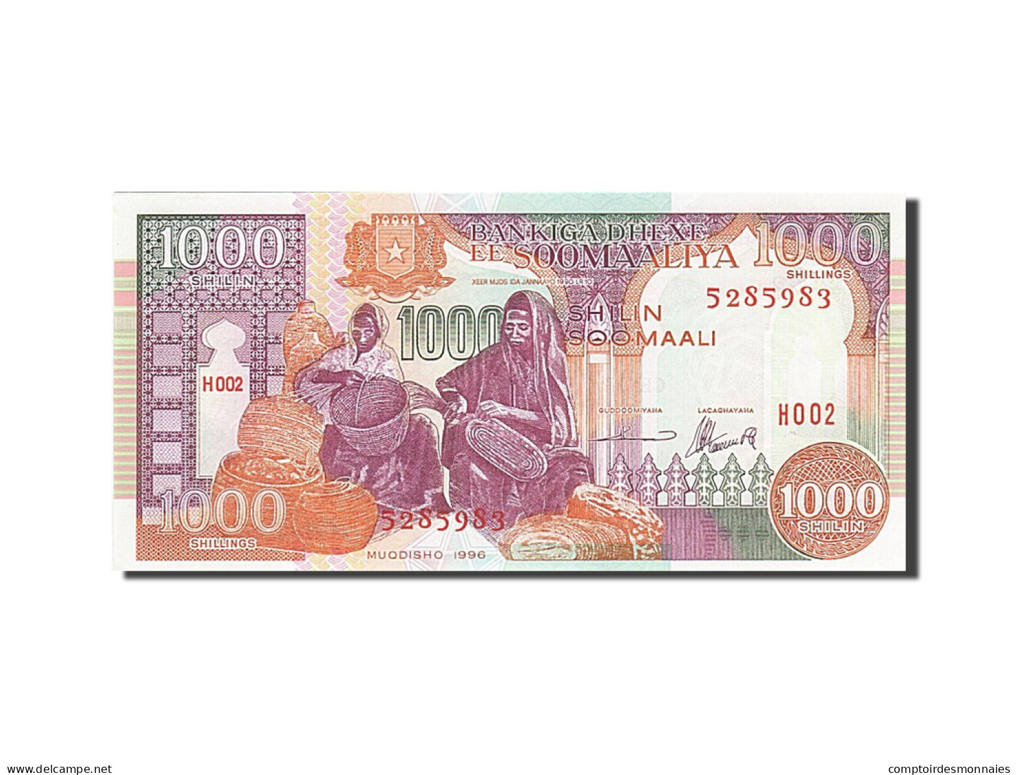 Billet, Somalie, 1000 Shilin = 1000 Shillings, 1990, 1996, KM:37b, NEUF - Somalia