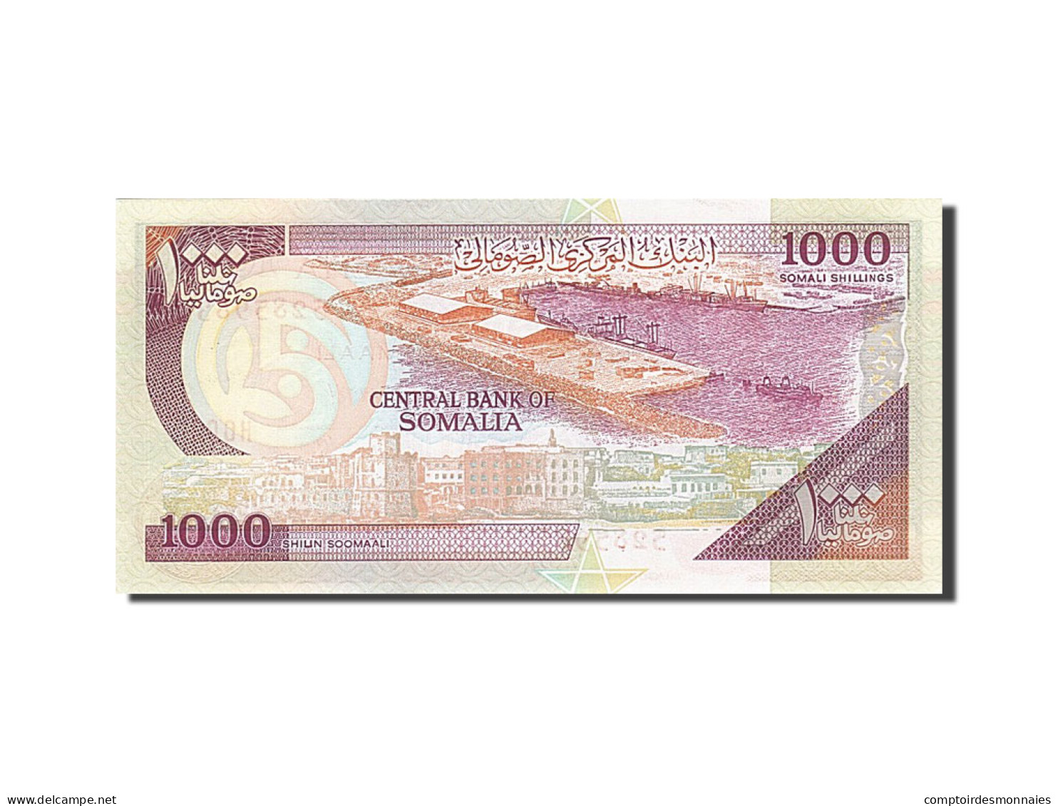 Billet, Somalie, 1000 Shilin = 1000 Shillings, 1990, 1996, KM:37b, NEUF - Somalia