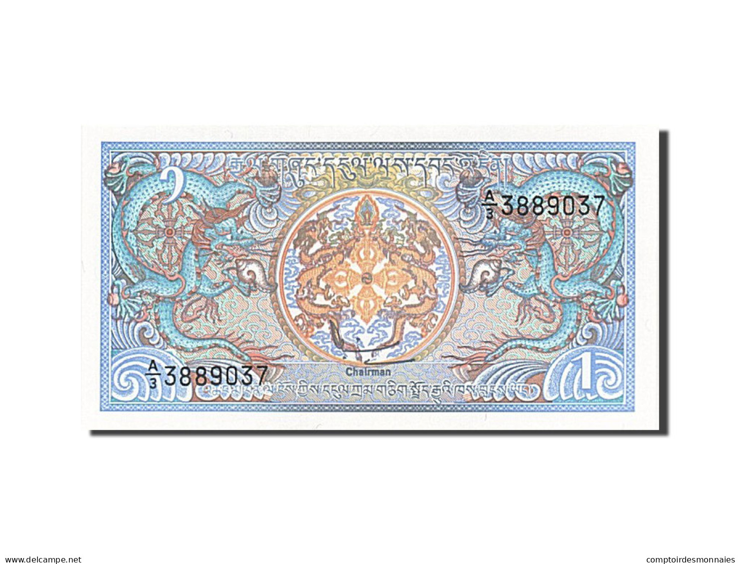 Billet, Bhoutan, 1 Ngultrum, 1985-92, Undated (1986), KM:12, NEUF - Bhután